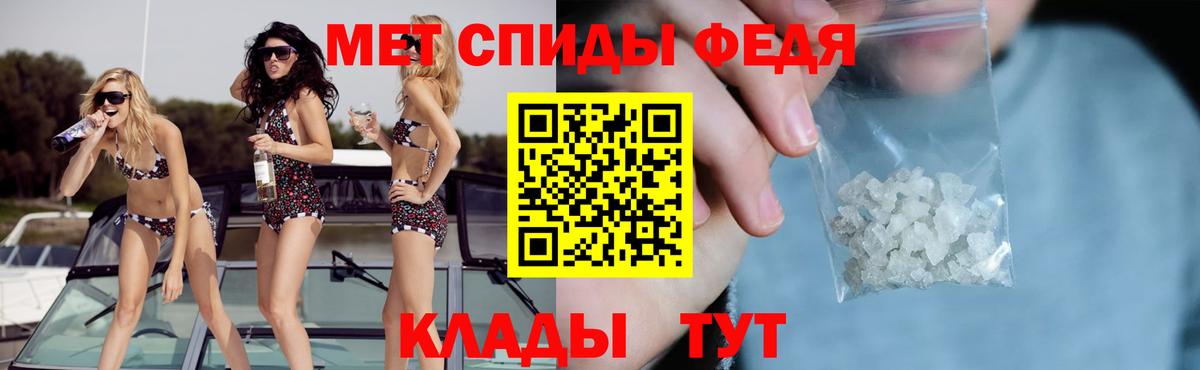 Ишимбай  АМФ Розовый  Вход с VPN 