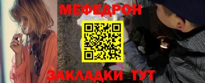 ешки Кулебаки