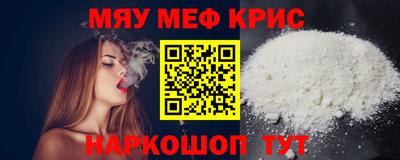 соль курить ск Кунгур