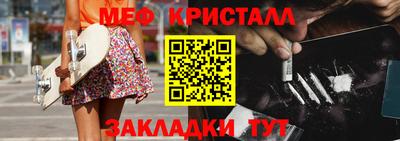 эйфоретик Кумертау