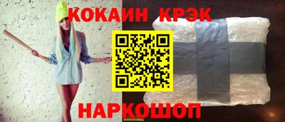 мяу мяу мука Ликино-Дулёво