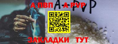 каннабис Усть-Джегута