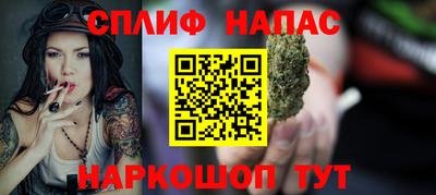 соль курить ск Кунгур