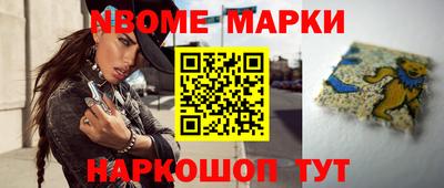 кокаин VHQ Ливны