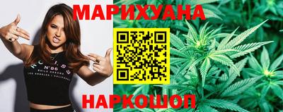 мяу мяу мука Ликино-Дулёво