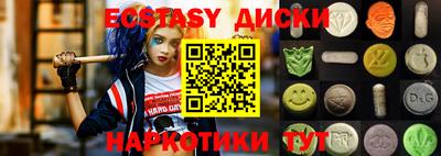 кокаин VHQ Ливны