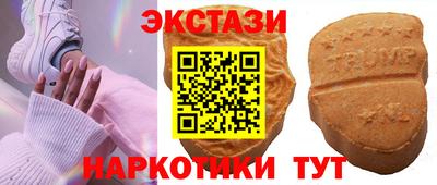 соль курить ск Кунгур