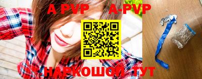 кокаин VHQ Ливны