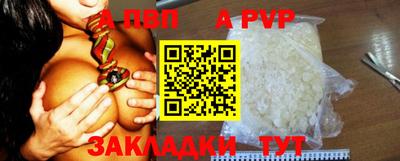 ешки Кулебаки