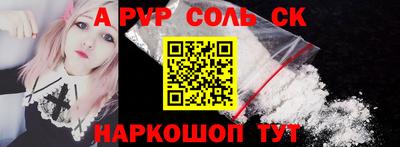 мяу мяу мука Ликино-Дулёво