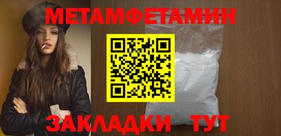 мяу мяу мука Ликино-Дулёво