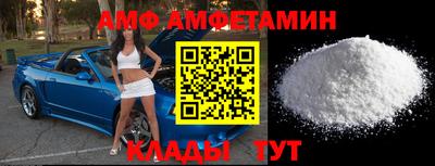 мяу мяу мука Ликино-Дулёво