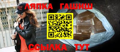 мяу мяу мука Ликино-Дулёво