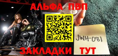 эйфоретик Кумертау
