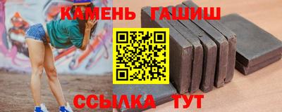 ешки Кулебаки
