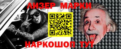ешки Кулебаки