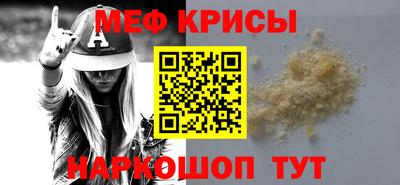 соль курить ск Кунгур