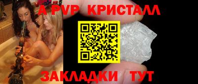 мяу мяу мука Ликино-Дулёво